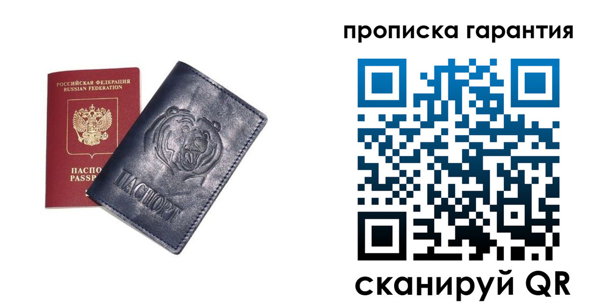 форма 3 в Арзамасе
