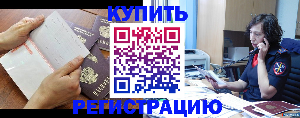 форма 3 в Арзамасе